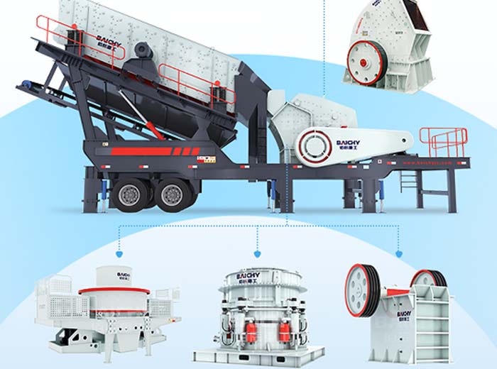 石頭破碎機(jī)-2.jpg
