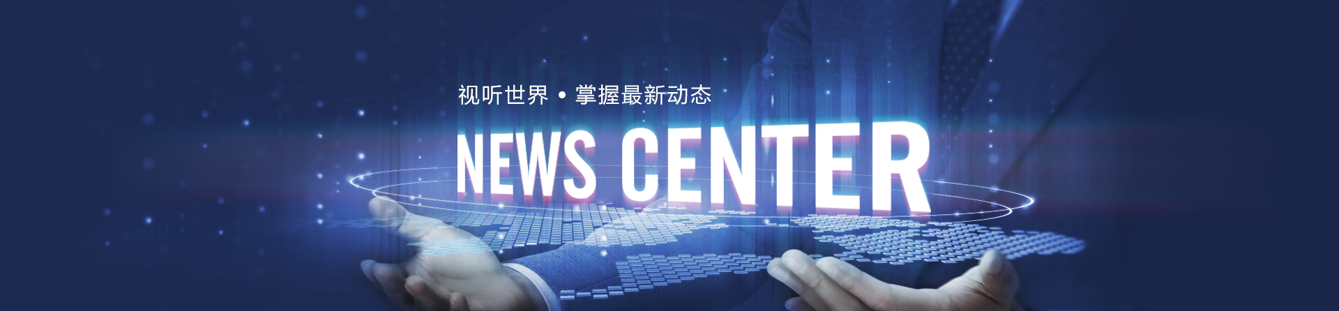 新聞中心-佰辰機械破碎官網(wǎng)